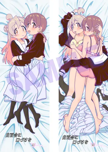 Murosaki Miyo rule 34