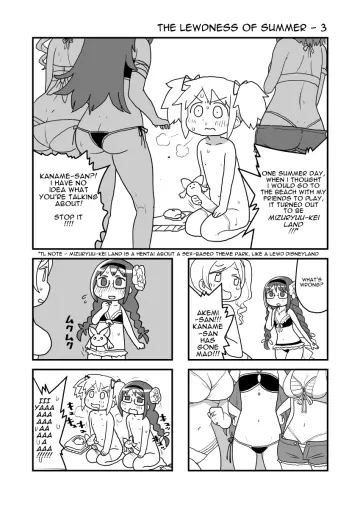 Square 4Koma