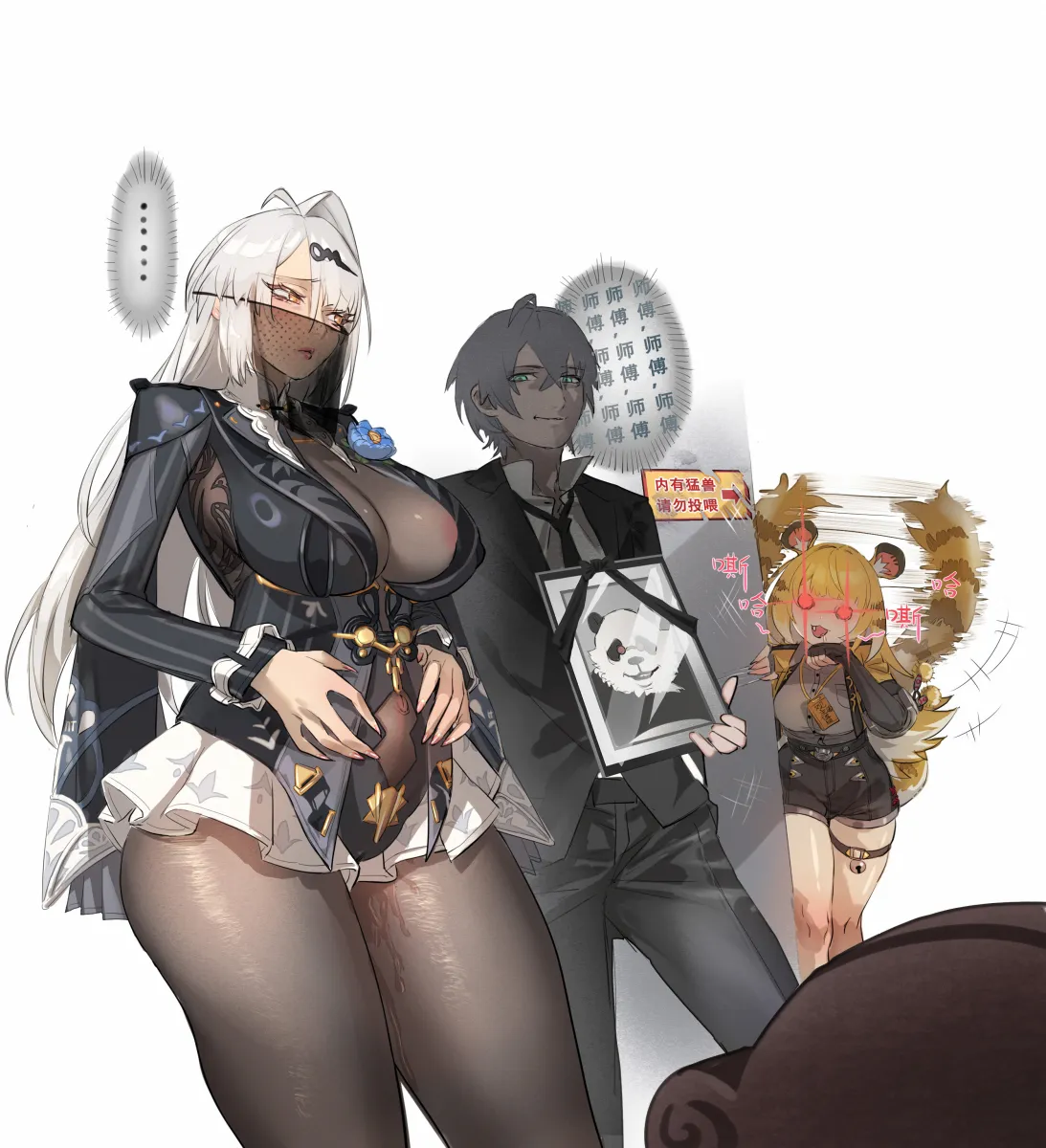 Wise (Zenless Zone Zero), Yixuan (Zenless Zone Zero) by Agaver123