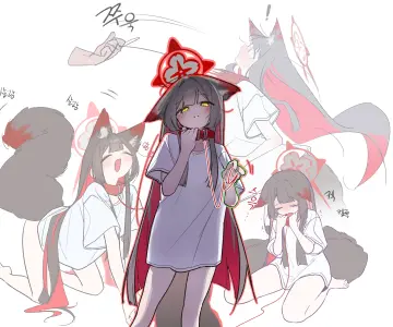 Wakamo (Blue Archive) rule 34