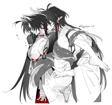 Dan Heng (Imbibitor Lunae) (Honkai: Star Rail) rule 34
