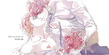 Dio Brando rule 34