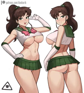 Underbutt