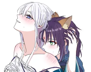 Runami Yachiyo (Tsukuyomi) rule 34
