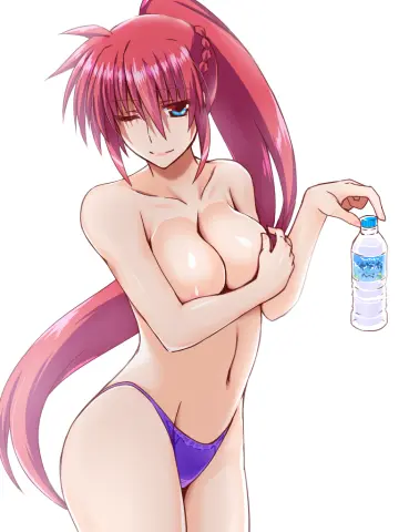 Engo (Aquawatery)