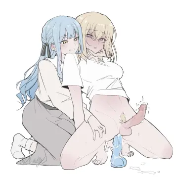Dildo Riding