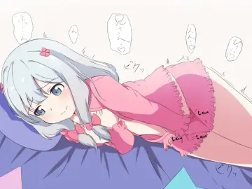 Pink Pajamas