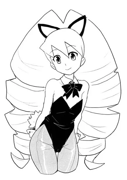 Luna Platz (Mega Man) by Heriyama