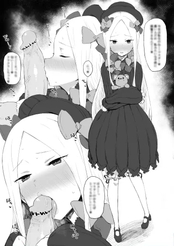 Abigail Williams (First Ascension) (Fate) rule 34