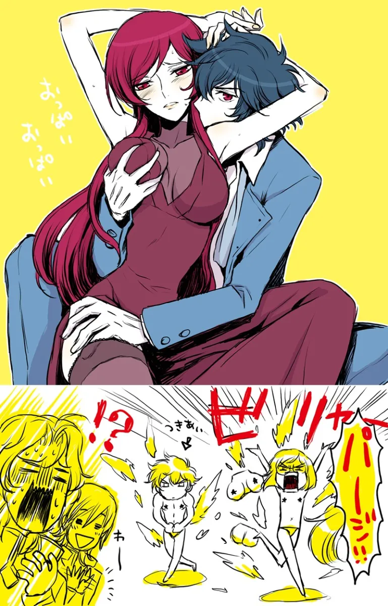 Tieria Erde, Lockon Stratos by Hato Niku