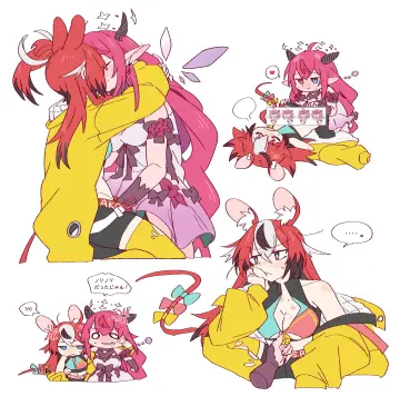 Hakos Baelz rule 34