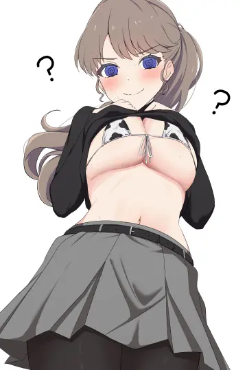 Bikini Under Clothes