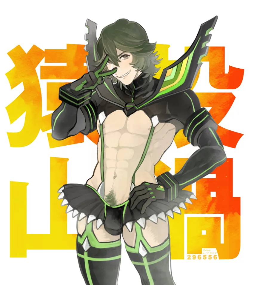 Senketsu, Sanageyama Uzu by Hinoakimitsu