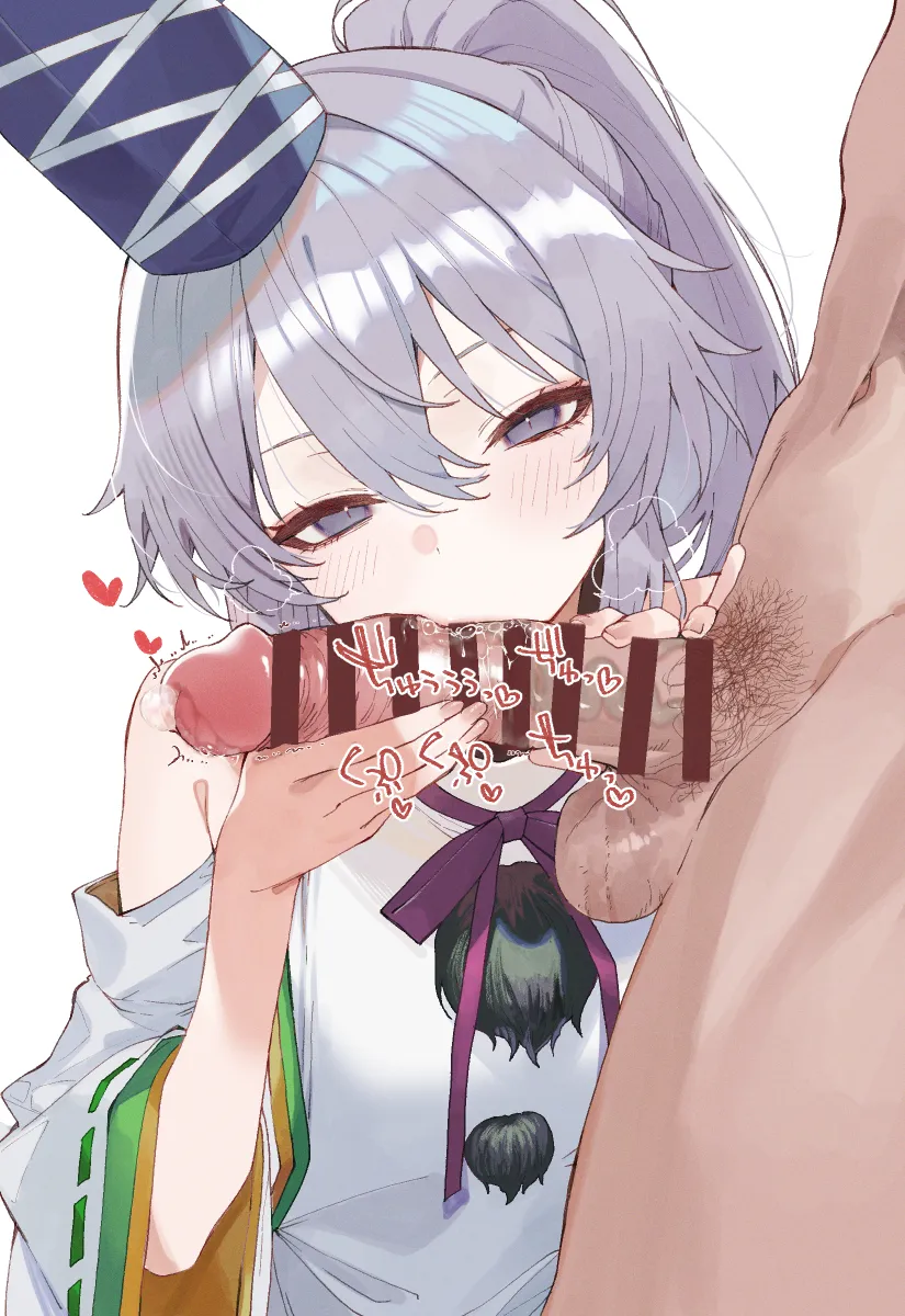 Mononobe No Futo by Suujiniku