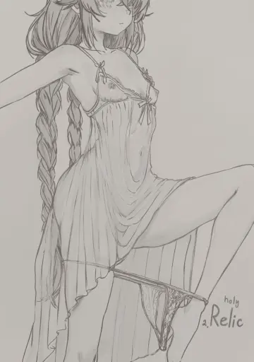 See-Through Nightgown