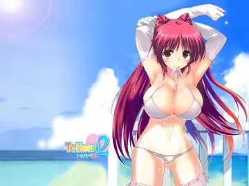 Amazuyu Tatsuki