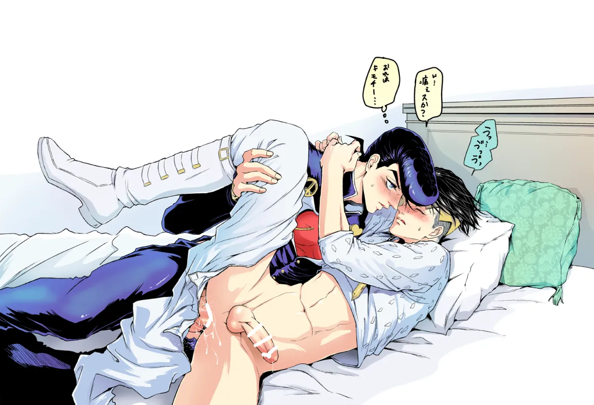 Higashikata Josuke, Kishibe Rohan by Sumo (Komokomo1201)