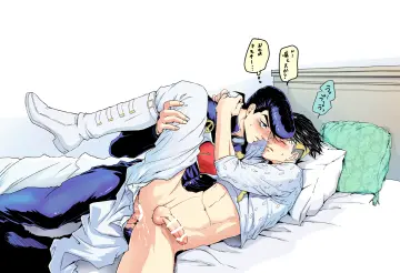 Higashikata Josuke rule 34