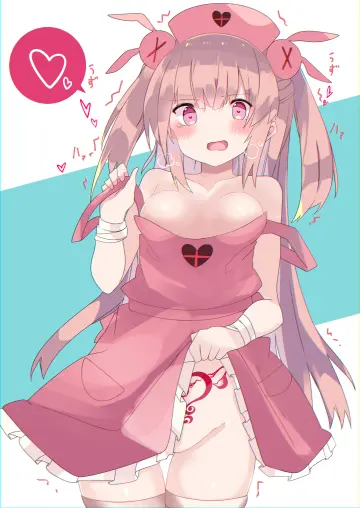 Pink Apron