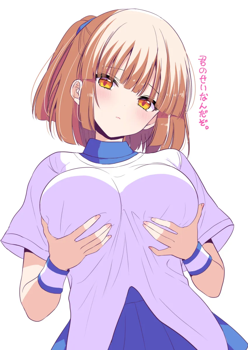 Arle Nadja by Shiwasu Horio