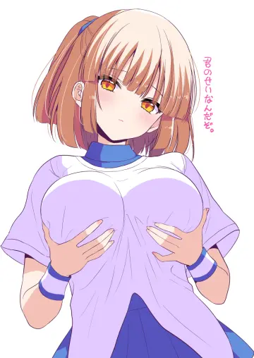 Arle Nadja rule 34