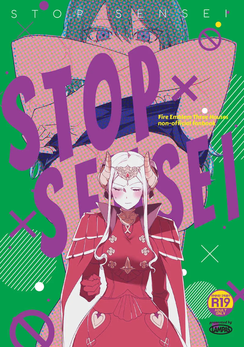 Female Byleth (Fire Emblem), Edelgard Von Hresvelg by Fresa Pie