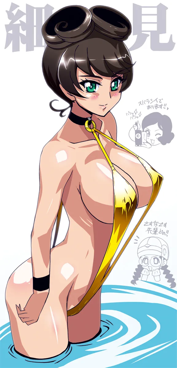 Fukuda Haru, Hosomi Shizuko by Raisuta