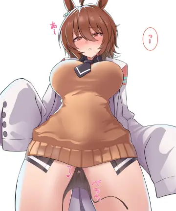 Agnes Tachyon (Tach-Nology) (Umamusume) rule 34