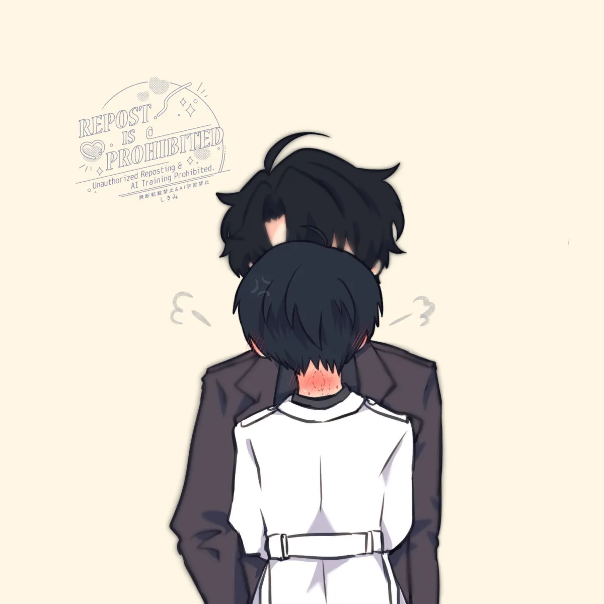 Kim Dokja, Yoo Joonghyuk by Kimidori 22