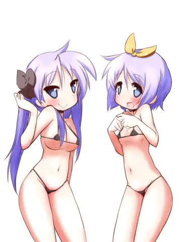 Lucky Star