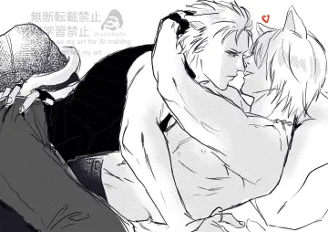 Dante (Devil May Cry) rule 34