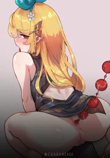 Blush