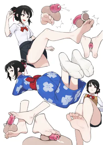 Kimono