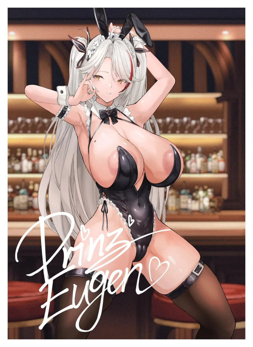 Prinz Eugen (Azur Lane), Prinz Eugen (Between Tipsiness And A Wager) (Azur Lane) by Yusha M