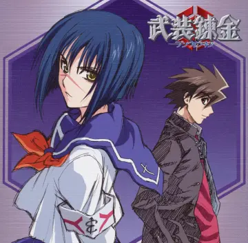 Tsumura Tokiko rule 34
