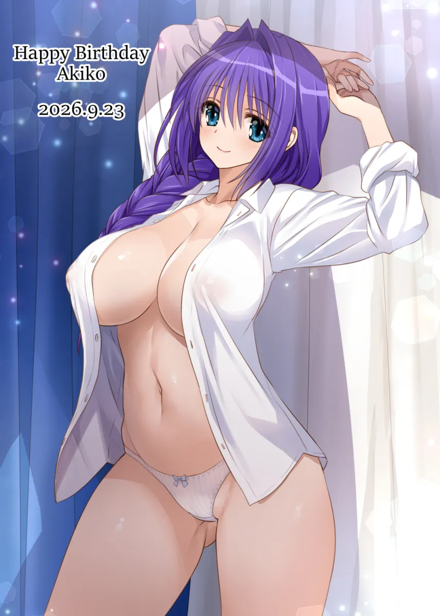 Minase Akiko by Mitarashi Kousei