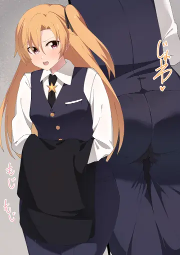 Cleveland (Azur Lane) rule 34