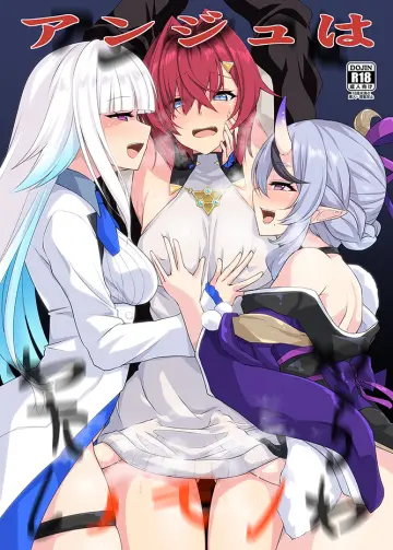 Lize Helesta (1St Costume) rule 34
