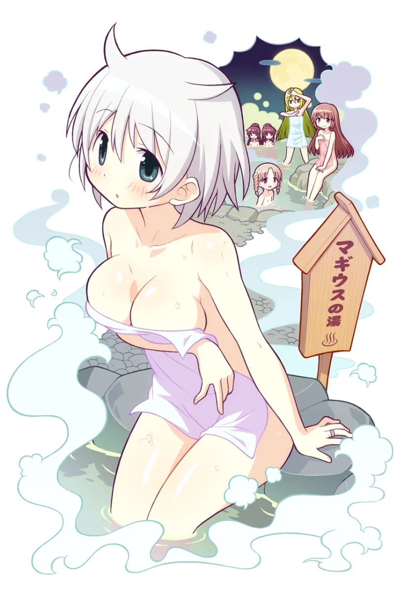 Alina Gray, Amane Tsukuyo by Gecchu