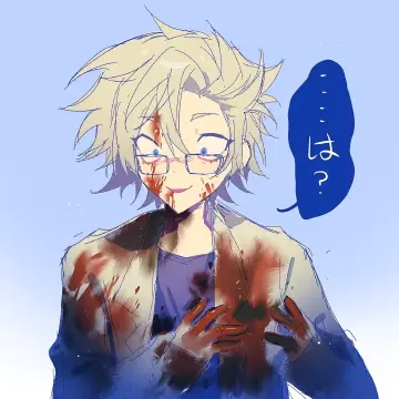 Blood On Hand