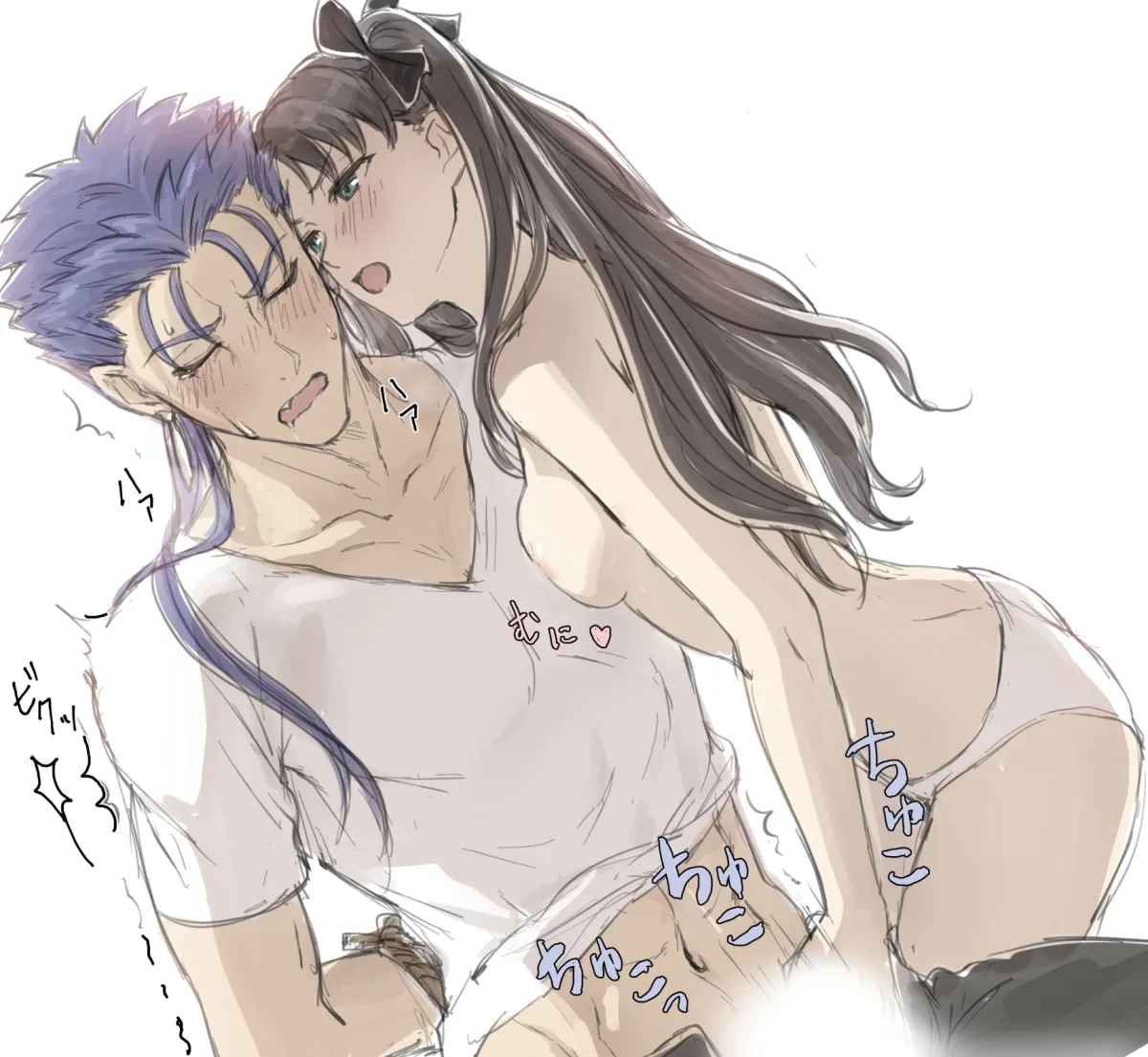 Tohsaka Rin, Cu Chulainn (Fate) by Mondi Hl