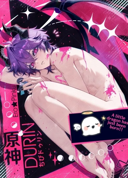 Scaramouche (Genshin Impact), Wanderer (Genshin Impact) by Ero Pinku