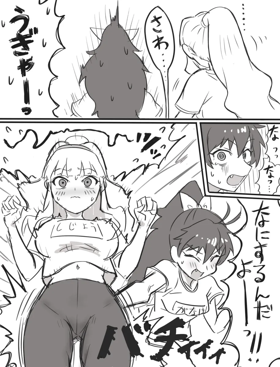 Shijou Takane, Ganaha Hibiki by Akiyama Jomu