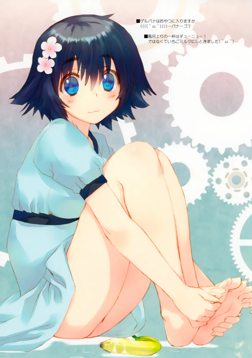 Shiina Mayuri by Mitsumi Misato