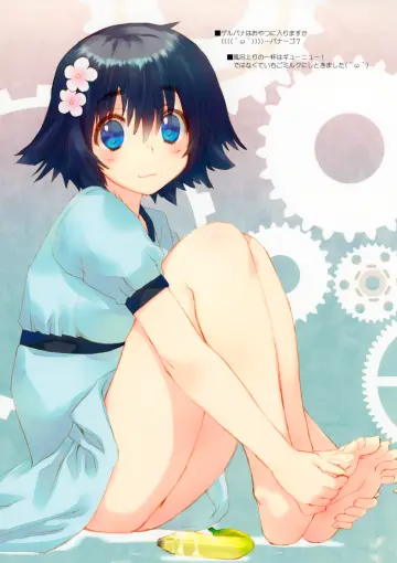 Shiina Mayuri rule 34