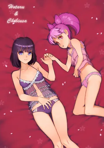 Tomoe Hotaru rule 34