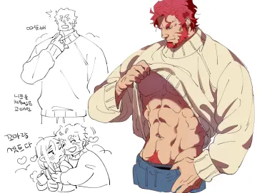 Male Underwear Peek