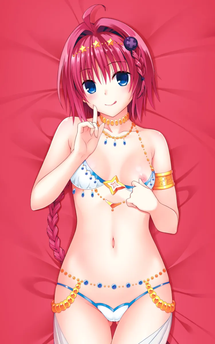 Kurosaki Mea by Nekogami (Ffcreatyuuki)