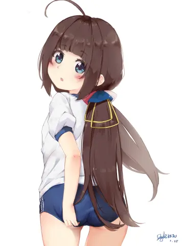 Gym Uniform