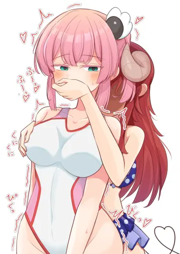 Chiyoda Momo rule 34